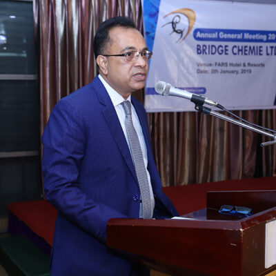 Annual General Meeting 2018 our honorable Managing Director giving speech